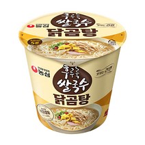 농심 후루룩 쌀국수 닭곰탕 컵라면 73g 어른 휴대용 축제 간식