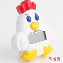 요리타이머 조리 주방용 캐릭터 쿠킹 타이머
