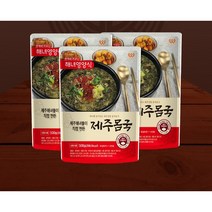 [제주웰링 서울지사] 제주도 전통 음식 / 제주 몸국 ( 1팩 500g ) 10팩 + 추가 사은품 1팩