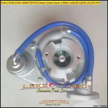 터보 차저 CT15B 17201-46040 TOYOTA Makr II Chaser Cresta Tourer V JZX100 1JZ 1JZ-GTE GTE, 한개옵션0