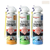 불스윈 차량용 탈취제 자동차 실내 스프레이 방향제 냄새 제거 용품 분사기, 프레쉬 숲속향