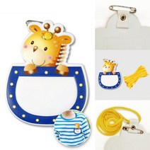 가꿈 동물 명찰 캐릭터 10개 (기린) 목걸이 이름표 옷 네임 카드 유치원 어린이집 운동회 소풍