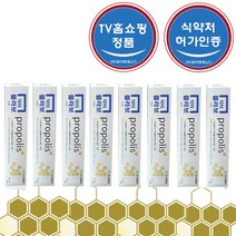 [제이엔에스디 홈쇼핑] 조선제약 닥터플라보 프로폴리스 치약 180 g x 8통 식약처 인증 안전한 치약