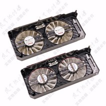GEFORCE GTX960/GTX970 JETSTREAM 그래픽 카드 냉각 팬용 새로운 오리지널 FONSONING, 01 GTX970 Yellow