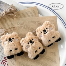 데데리트 귀여운 쿼카 키링 인형 열쇠고리 가방 고리 생일 응원 친구 우정 선물