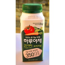 한국야쿠르트 하루야채 유기농100% 오리지날 200ml X 15입 아이스배송