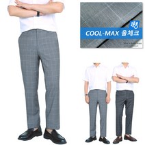 [맨즈북] 쿨맥스 윈도페인 남자 여름체크정장바지 회색슬랙스 오피스룩