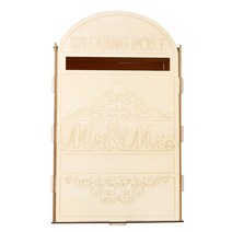 우체통만들기 아파트 다세대 전원 주택 우편함 웨딩 스토리지 박스를위한 섬세한 카드 상자, jm01615