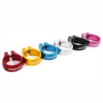 MORTOP 시트클램프 자전거 안장봉 싯클램프, 실버-31.8mm