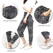 쏭쏭이 여름 여성 작업복 몸빼 잠옷 쿨바지(BIG) 아이스팬츠 여성편한바지