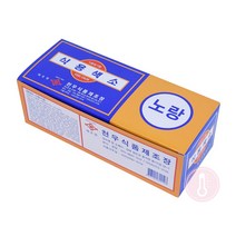 푸드올마켓_ 천우 식용색소(노랑) 300g(1gx30봉x10ea), 1g