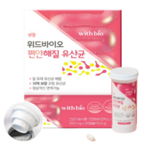 여성 질건강 유산균 갱년기 여자 락토바실러스 플란타럼 플란타룸균주, 1박스