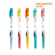 하고로모 탄산 코팅 분필 자석홀더 10color 신제품, 옐로우