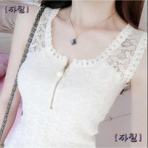 여성 여름 나시 블라우스 민소매 쉬폰 티 셔츠 레이스