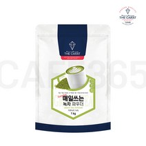 더캐럿 매일쓰는 녹차 파우더 1kg, 단품
