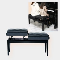 높이조절 피아노의자 듀엣 음악 키보드 건반 레슨용 2인용 피아노의자, 블랙