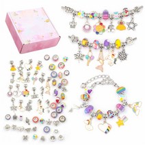 의미있는 딸 생일선물 오르골 크리스마스 자장가 오르골 매력 팔찌 목걸이 여자 여자 생일, 64개