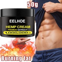 셀룰라이트 크림 피하지방 없애는방법 제거 가장 강한 연소 슬리밍 복부 체중 감소 마사지, 없음