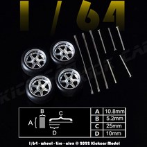 18인치 휠 자동차 고무 타이어가 있는 핫휠용 1/64 휠 중공 샤프트 모델 자동차 변형 부품 레이싱 차량, 03 Silver 25mm