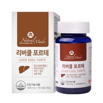 네츄럴메이드 간에 좋은 영양제 리버쿨 포르테 60g, 10개, 60캡슐