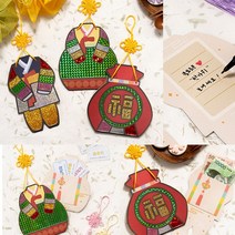 민화샵 용돈봉투 포일아트 만들기 3종 diy 명절 명절만들기 명절카드, 민화 용돈봉투 포일아트_여자한복