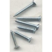 스크류 피스 4mmx75mm 200pcs 공구몰 diy공구 목공구 충전드릴 공구함 콤프레샤 고압세척기 안전용