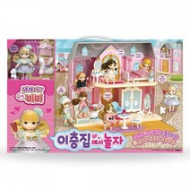 미미 리틀미미 이층집에서 놀자(85798) (THEMO)문구용품 사무용품 문구도매 학습준비물 만들기용품 장난감 완구 로봇, 본상품