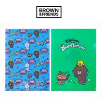 브라운앤프렌즈 엘자홀더 L홀더 2입, (2개입)블루+그린