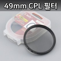 EOS 필터 편광 200D CPL 렌즈 49mm 500D 카메라 70D, 상세페이지 참조