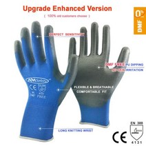 PU 팜 코팅 안전 보호 장갑 니트릴 전문 공급 업체 24 개12 쌍 작업, PU1350NV -DMF, S, PU1350NV-DMF, 미니(XS)