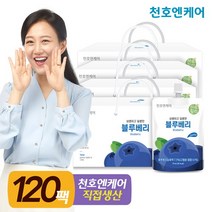 천호엔케어 [천호엔케어본사]하루활력 블루베리즙 70ml 30개입 4박스/천호식품, 선택완료, 단품없음