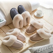 [유니원] 남여공용 실내외 보들보들 밍크털 고급 스웨이드 퍼 슬리퍼 보온성 Up