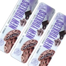 뉴요커 초콜릿필링쿠키 175g x 3개 수입쿠키 사무실탕비실스낵 회의실과자, 1개