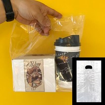 [소행섬] 무지 PE 비닐 쇼핑백 R형 (투명 비닐쇼핑백 선물포장 테이크아웃 쇼핑 답례품포장), R45, 100ea
