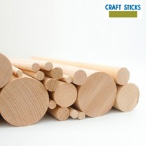 북미FAS등급 목봉 나무막대 원형우드스틱봉, 50cm 1개, 2.5cm