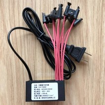 산업용 목공용 집진기 소형 공업용 그라인더 음이온 발생기 220V 가정용 공기 청정기 산소 바 모듈 먼지 연무 살균 및 정전기 제거, 02 은