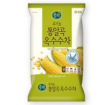 샘표 순작 유기농통알곡옥수수차 1kg, 7개