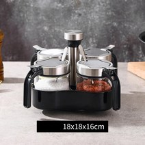 Sun siR 프리미엄 스텐 양념통 세트, 양념병 4개+회전대