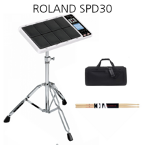 ROLAND 롤랜드 퍼커션 패드 + 전용스탠드 + 전용가방 +드럼스틱 OCTAPAD SPD-30, 롤랜드 SPD-30/WH