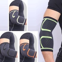 CØupang ⁀‿⁀VIDS-SS1373 포인트컬러 팔꿈치보호대 보호아대 팔꿈치보호아대 팔꿈치용보호대 팔꿈치보호대 엘보보호대Ｇo질라몰, 추천＃오렌지