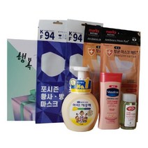 ++티앤북++세정제선물세트 핸드크림 방역 마스크 헬스제품 용품 손세트 소독제+++, +++_단일상품+++, +++_단일상품+++