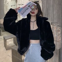 여자 형광색 니트 가디건 라임색 민트색 스웨터 앙고라 [하나 사면 하나 무료] 벨