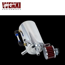 브리더 필터 0.5L TK10 포함 범용 브리더 탱크 및 오일 캐치 캔 탱크, 한개옵션0