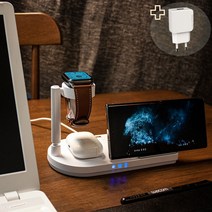 4IN1 삼성 갤럭시Z플립4 갤럭시 워치5 아이폰 애플워치 미니스탠드 접이식 무선충전기 무드등 + 18W어댑터 증정, 삼성화이트