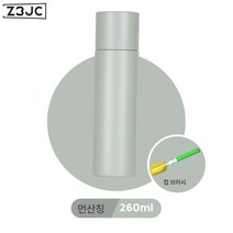 Z3JC 대용량 패션 316 스테인리스 텀블러, 먼 산청