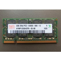 램카드 ddr4 8기가 4기가 16기가 GB 평생 보증 DDR2 2 기가바이트 800MHz PC2-6400S 정품 DDR 2G 노트북 메모리 RAM 200PIN SODIMM, [01] 2GB