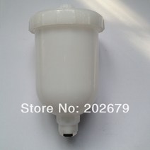 점보 플라스틱 컵 스프레이 건 HVLP 250CC 용 H-2000, 한개옵션0