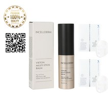 [단독기획] 정품 인셀덤 비에톤 멀티 스틱밤+닥터스피지에이 GPGA 수분폭탄 마스크팩 2매 멀티밤 멀티스틱 주름보습밤, 1개