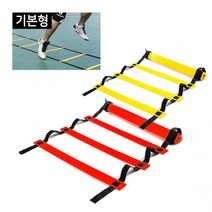 쁘띠몰스토어축구연습 사다리 스텝레더 기본형 3M 4M 6M 8M 10M, 기본형-4M(레드)