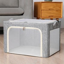 프리미엄모던 디자인 패브릭 리빙박스 66L, 갈색